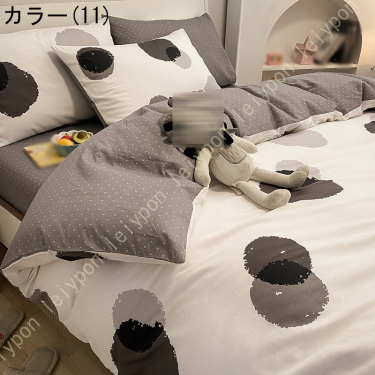布団カバーセットチェック柄 可愛い 綿100% 大人 子供 柔らかい 肌に優しい フラットシーツ 掛け布団カバー 枕カバー プレゼント 通気性 速乾 防ダニ 四季通用_10