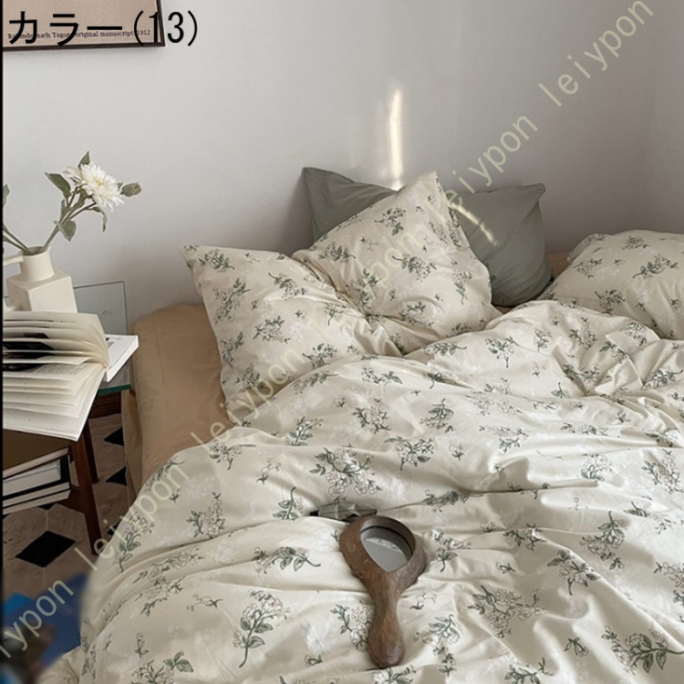布団カバーセット ３点セット 4点セット 姫系 寝具カバーセット 綿100％ フリル リボン付き かわいい 掛け布団カバー 大人 シンプル おしゃれ ベッドカバー |  | 13