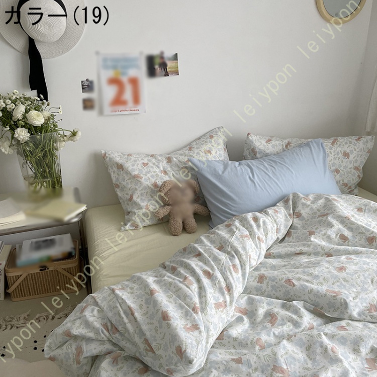 布団カバーセット ３点セット 4点セット 姫系 寝具カバーセット 綿100％ フリル リボン付き かわいい 掛け布団カバー 大人 シンプル おしゃれ ベッドカバー |  | 19