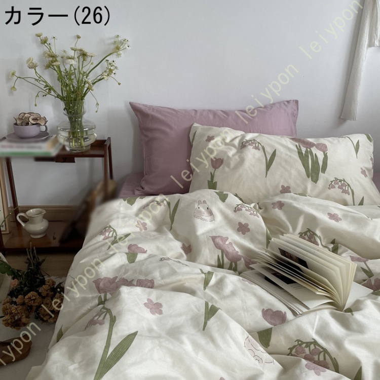 布団カバーセット ３点セット 4点セット 姫系 寝具カバーセット 綿100％ フリル リボン付き かわいい 掛け布団カバー 大人 シンプル おしゃれ ベッドカバー |  | 26