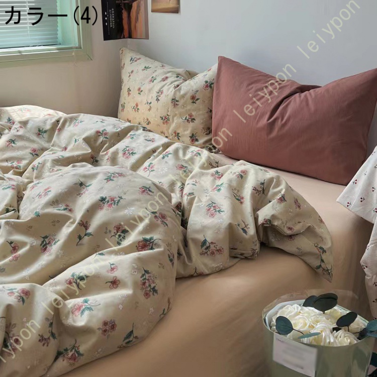 布団カバーセット ３点セット 4点セット 姫系 寝具カバーセット 綿100％ フリル リボン付き かわいい 掛け布団カバー 大人 シンプル おしゃれ ベッドカバー |  | 04