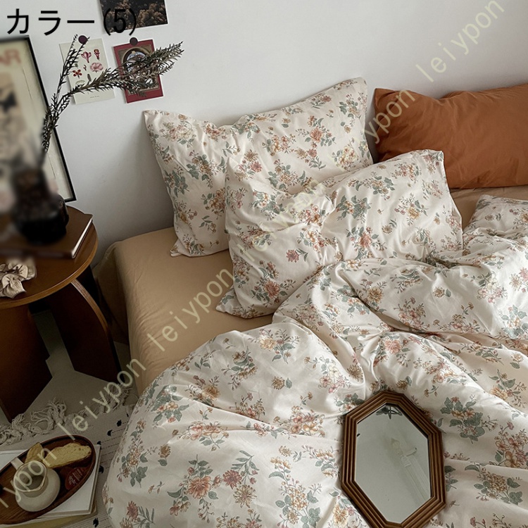 布団カバーセット ３点セット 4点セット 姫系 寝具カバーセット 綿100％ フリル リボン付き かわいい 掛け布団カバー 大人 シンプル おしゃれ ベッドカバー |  | 05