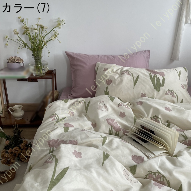 布団カバーセット ３点セット 4点セット 姫系 寝具カバーセット 綿100％ フリル リボン付き かわいい 掛け布団カバー 大人 シンプル おしゃれ ベッドカバー |  | 07