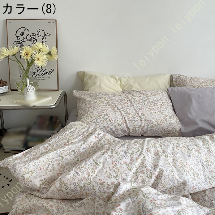 布団カバーセット ３点セット 4点セット 姫系 寝具カバーセット 綿100％ フリル リボン付き かわいい 掛け布団カバー 大人 シンプル おしゃれ ベッドカバー |  | 08