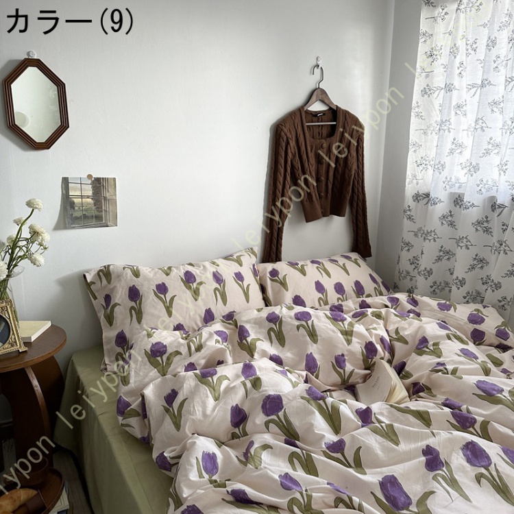 布団カバーセット ３点セット 4点セット 姫系 寝具カバーセット 綿100％ フリル リボン付き かわいい 掛け布団カバー 大人 シンプル おしゃれ ベッドカバー |  | 09