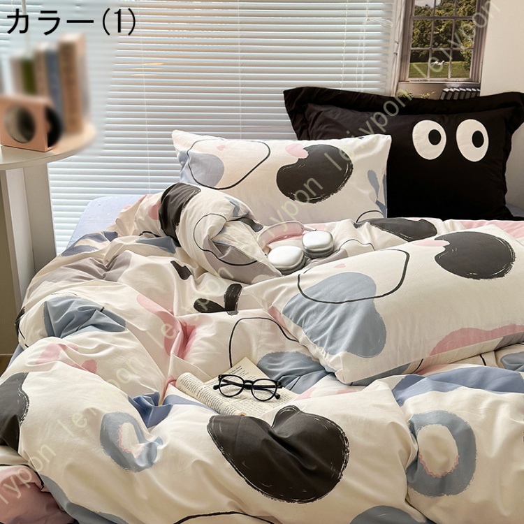 姫系 寝具カバーセット 4点セット 綿100％ 掛け布団カバー 3点セット ベッドス用 花柄 北欧 かわいい ベッドカバーセット 敷き布団カバー ホテル おしゃれ |  | 01