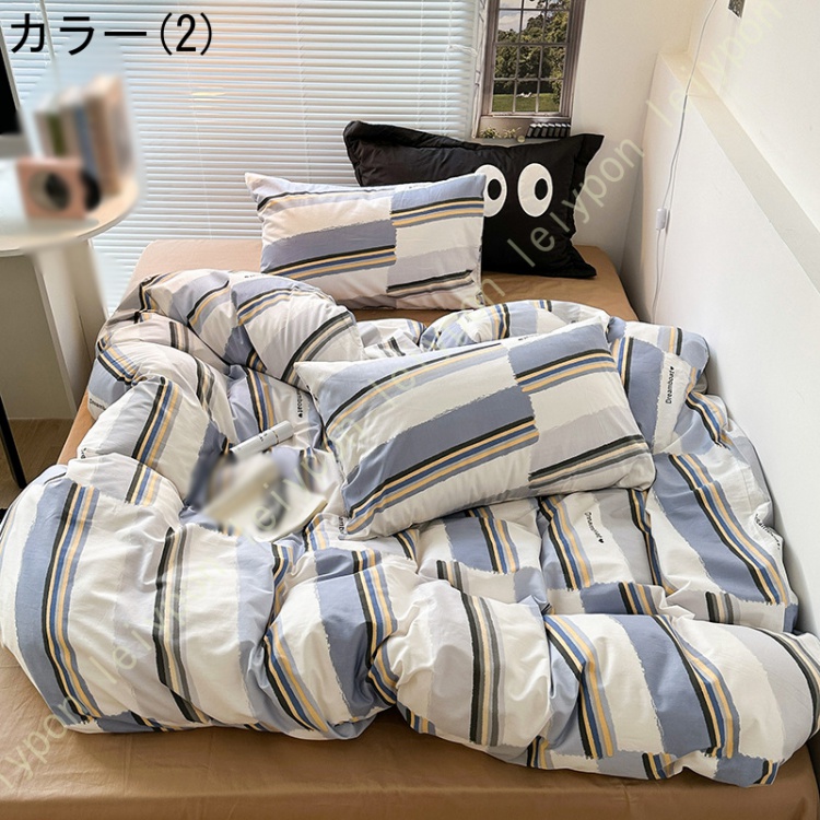 姫系 寝具カバーセット 4点セット 綿100％ 掛け布団カバー 3点セット ベッドス用 花柄 北欧 かわいい ベッドカバーセット 敷き布団カバー ホテル おしゃれ |  | 02