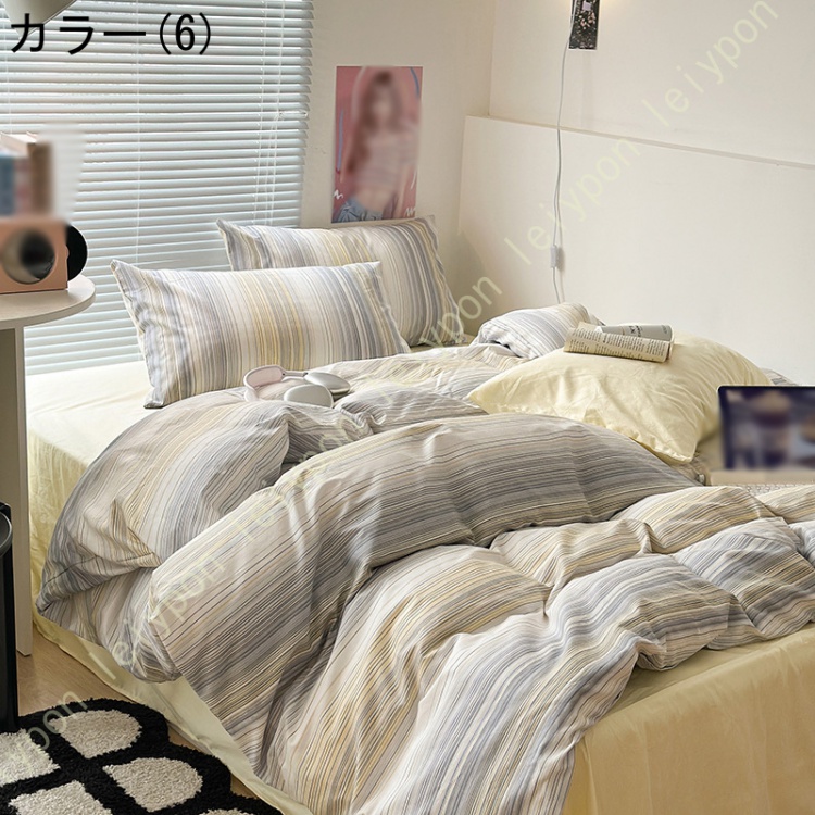 姫系 寝具カバーセット 4点セット 綿100％ 掛け布団カバー 3点セット ベッドス用 花柄 北欧 かわいい ベッドカバーセット 敷き布団カバー ホテル おしゃれ |  | 06