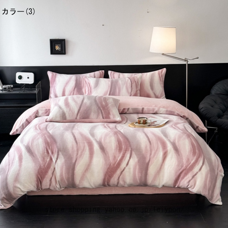 フランフラン francfranc（カバー、シーツセット）｜シーツ、カバー