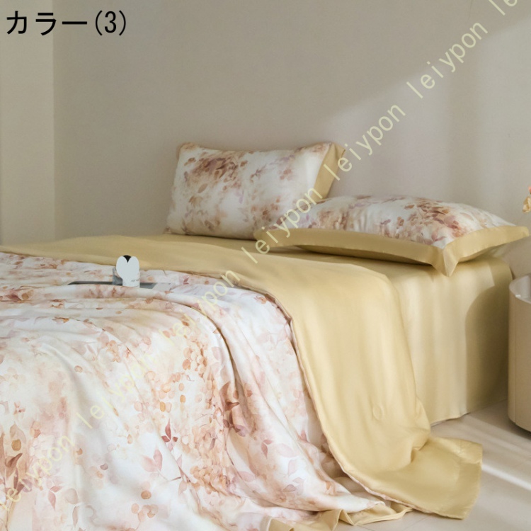 夏用掛け布団 冷感 掛け布団 夏 肌掛け布団 ひんやり 夏布団 接触冷感 吸湿速乾 柔らかい肌触り 花柄 北欧風 アイスシルク冷感肌掛け布団 シルクみたい_3