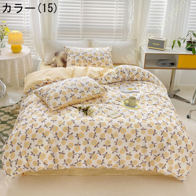 布団カバーセット 綿100％ コットン 春秋冬 花柄 暖かい 柔らかい