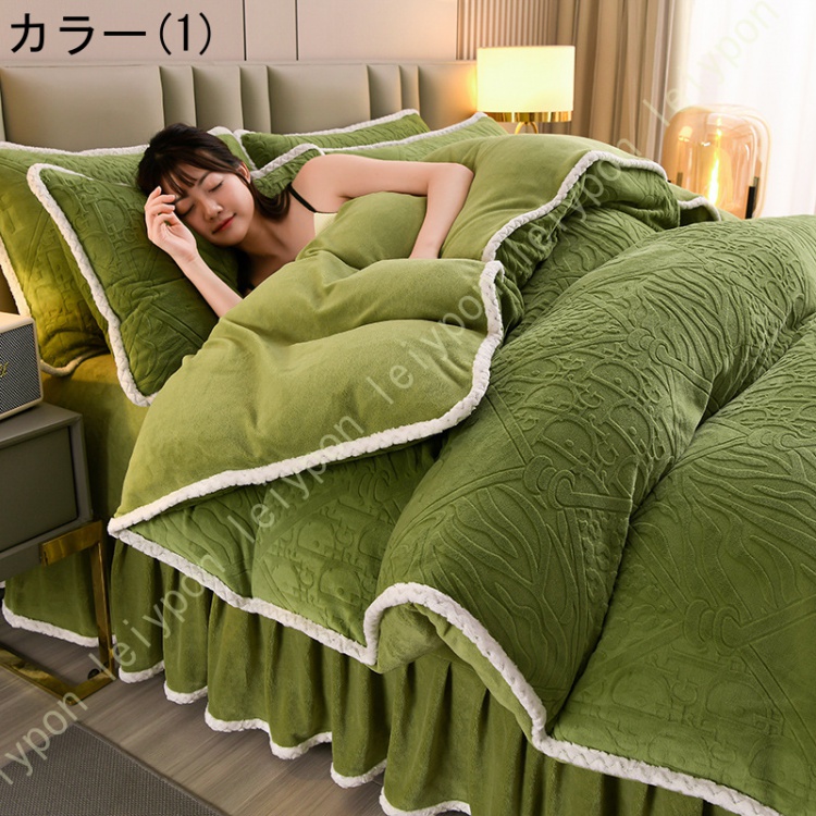 姫系 布団カバーセット 保温 ふかふか フランネル 冬 あったか フリル 寝具カバー4点セット おしゃれ 防寒 柔らかい ベッドカバー ベッドスカート_1