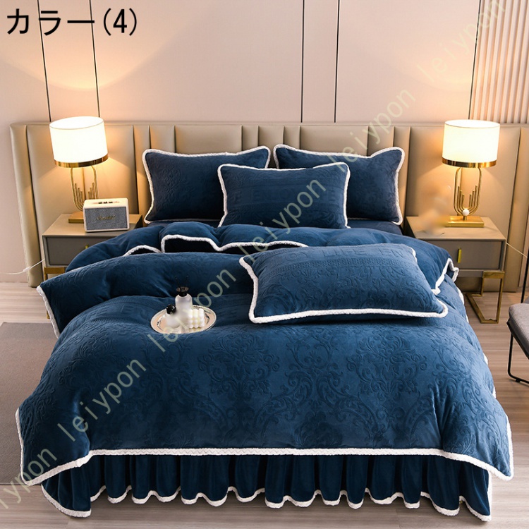 姫系 布団カバーセット 保温 ふかふか フランネル 冬 あったか フリル 寝具カバー4点セット おしゃれ 防寒 柔らかい ベッドカバー ベッドスカート_4