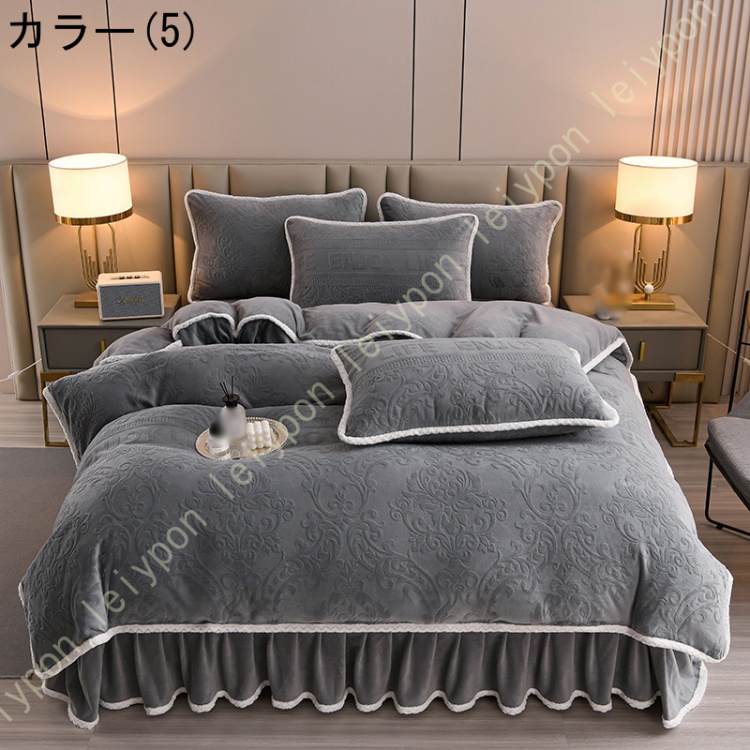 姫系 布団カバーセット 保温 ふかふか フランネル 冬 あったか フリル 寝具カバー4点セット おしゃれ 防寒 柔らかい ベッドカバー ベッドスカート_5