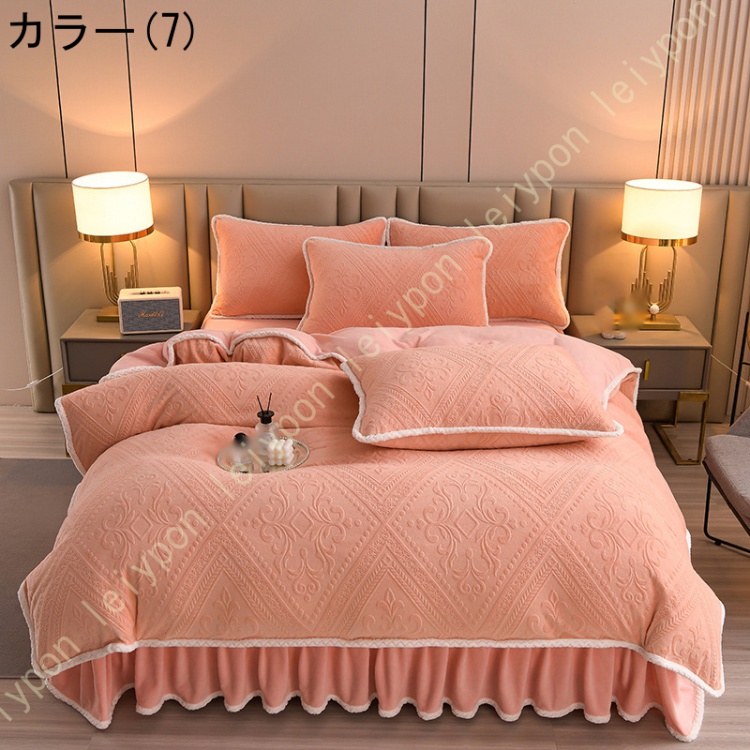 姫系 布団カバーセット 保温 ふかふか フランネル 冬 あったか フリル 寝具カバー4点セット おしゃれ 防寒 柔らかい ベッドカバー ベッドスカート_7