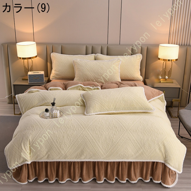 姫系 布団カバーセット 保温 ふかふか フランネル 冬 あったか フリル 寝具カバー4点セット おしゃれ 防寒 柔らかい ベッドカバー ベッドスカート_9
