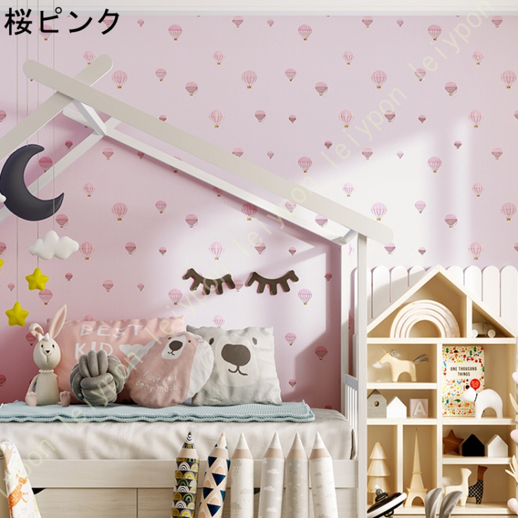 壁紙シール 無地 DIY 装飾シート 壁紙 クロス はがせる のり付き リメイクシート おしゃれ 北欧風 モダン 厚手 防水 補修シート 幅60cm 剥がせる壁紙 洋風 |  | 03