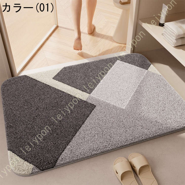 洗える エントランスマット 屋外用 室内 室外 玄関マット ドアマット 泥落とし 業務用 ウェルカムマット 幾何学 おしゃれ 北欧風 フロアマット ベランダ 玄関 |  | 01