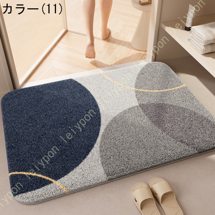 洗える エントランスマット 屋外用 室内 室外 玄関マット ドアマット 泥落とし 業務用 ウェルカムマット 幾何学 おしゃれ 北欧風 フロアマット ベランダ 玄関 |  | 11