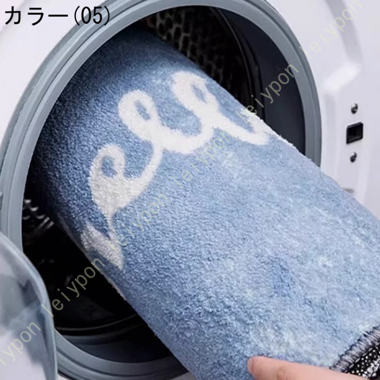 洗える エントランスマット 屋外用 室内 室外 玄関マット ドアマット 泥落とし 業務用 ウェルカムマット 幾何学 おしゃれ 北欧風 フロアマット ベランダ 玄関 |  | 05