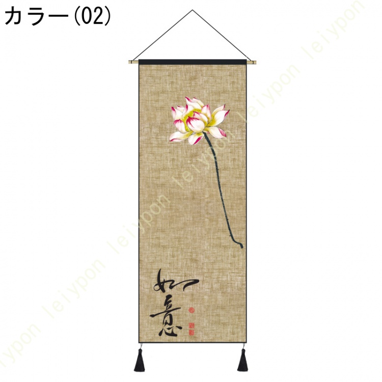 年中掛け 掛け軸 細タペストリー おしゃれ モダン ホーム 装飾 玄関 部屋 床の間 パーティー 飾り物 インテリア雑貨 ポスター ウォールアート 壁画 吊るし |  | 02