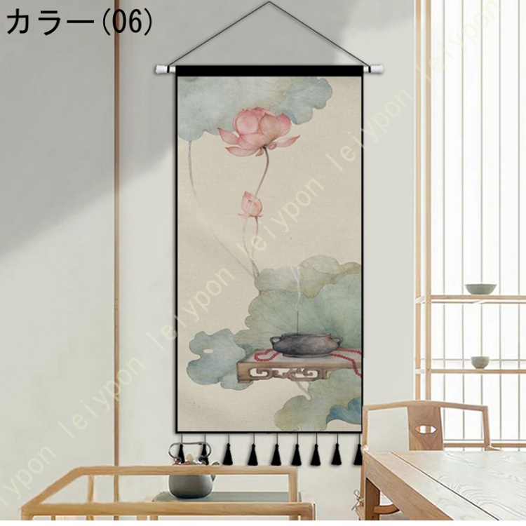 アート タペストリー ウォールアート タペストリー 水彩絵 壁掛け 大判 おしゃれ きれい