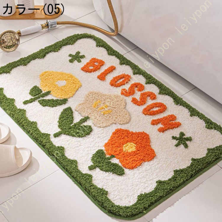 玄関マット 室内 屋内 洗える 抗菌 防臭 かわいい 猫柄 北欧 バスマット ふわふわ 肌触りいい ラグマット おしゃれ キッチンマット 室内マット ドアマット |  | 01