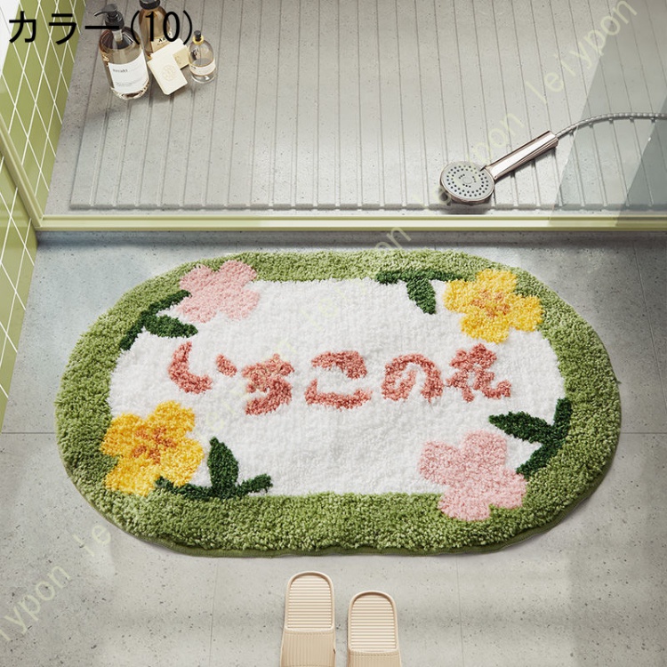 玄関マット 室内 屋内 洗える 抗菌 防臭 かわいい 猫柄 北欧 バスマット ふわふわ 肌触りいい ラグマット おしゃれ キッチンマット 室内マット ドアマット |  | 06