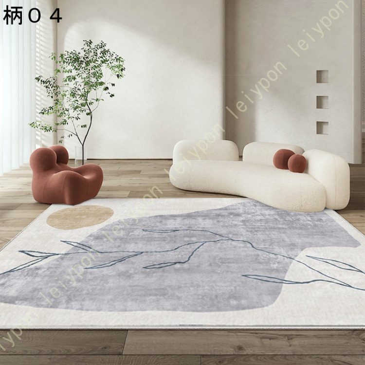 ラグ ラグマット 北欧 おしゃれ モダン ナチュラル かわいい リビングマット 西海岸 洗える 滑り止め カーペット プレイマット 四季通用 虹柄 アルファベット |  | 04