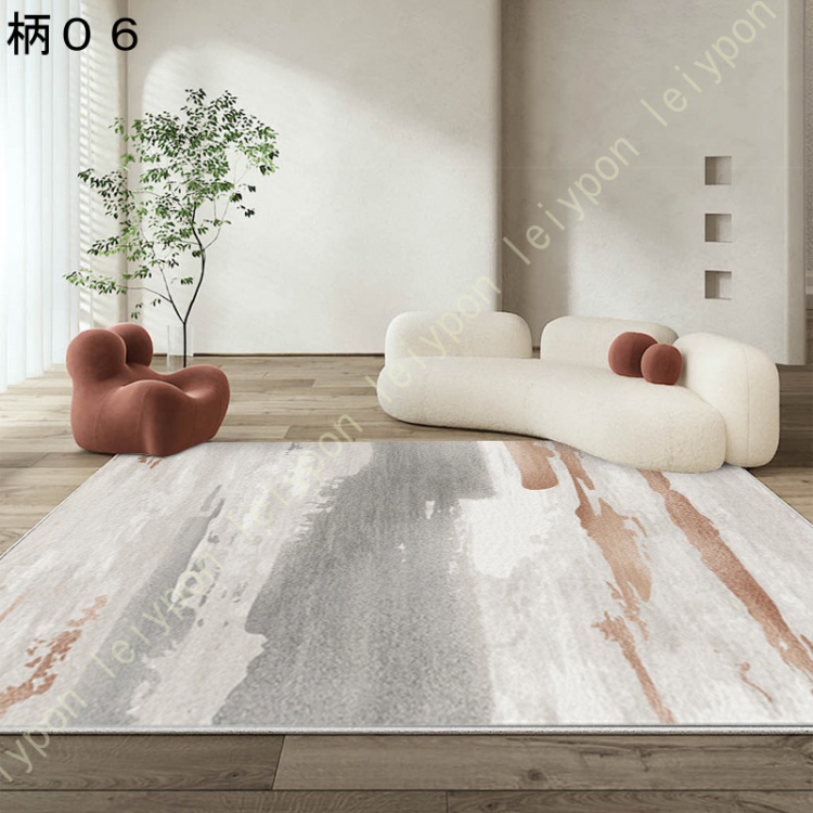 ラグ ラグマット 北欧 おしゃれ モダン ナチュラル かわいい リビングマット 西海岸 洗える 滑り止め カーペット プレイマット 四季通用 虹柄 アルファベット |  | 06