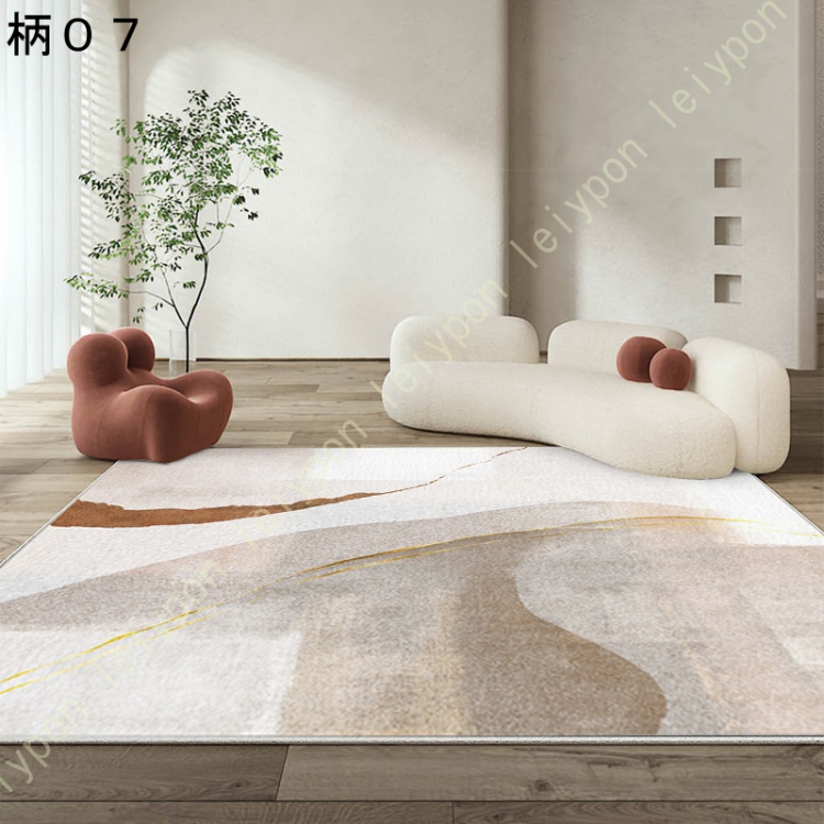 ラグ ラグマット 北欧 おしゃれ モダン ナチュラル かわいい リビングマット 西海岸 洗える 滑り止め カーペット プレイマット 四季通用 虹柄 アルファベット |  | 07