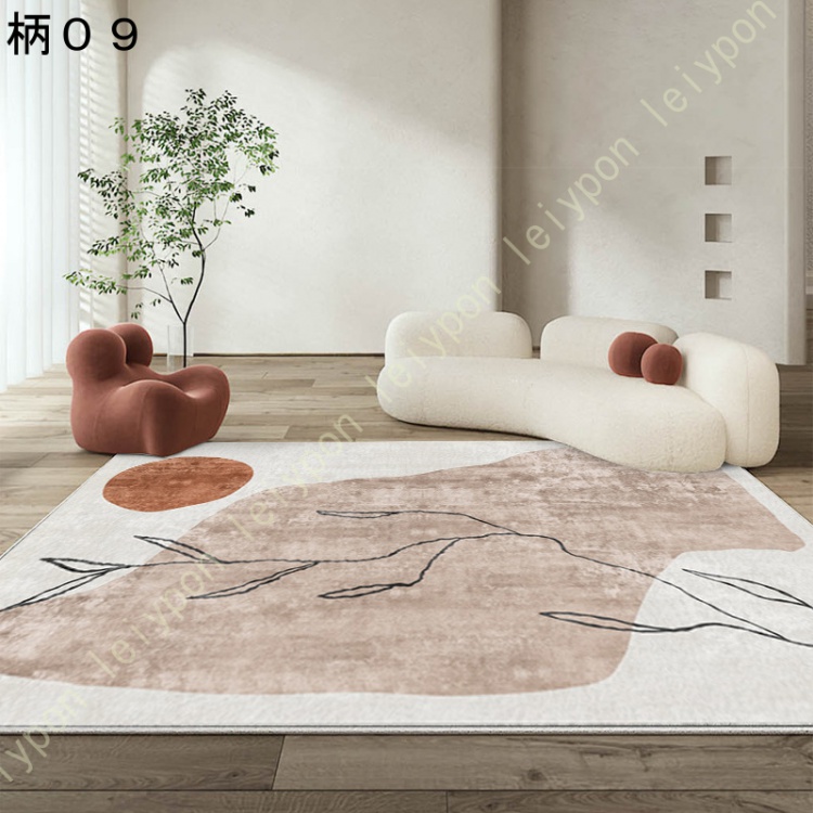 ラグ ラグマット 北欧 おしゃれ モダン ナチュラル かわいい リビングマット 西海岸 洗える 滑り止め カーペット プレイマット 四季通用 虹柄 アルファベット |  | 09