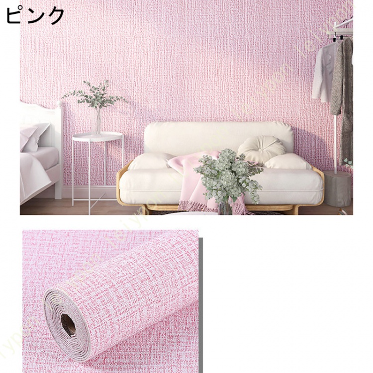 3D 壁紙 クッションブリック 無地 織物調 タイルシール 壁紙シール 厚手 のり付き ウォールステッカー クッション性あり 防音 耐熱 簡単リフォーム DIY |  | 02