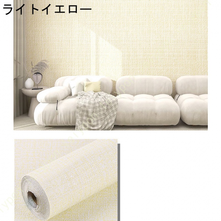3D 壁紙 クッションブリック 無地 織物調 タイルシール 壁紙シール 厚手 のり付き ウォールステッカー クッション性あり 防音 耐熱 簡単リフォーム DIY |  | 04