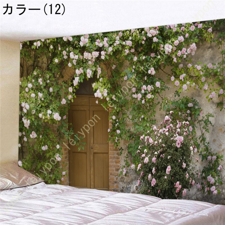 タペストリー 花柄 花と町 おしゃれ 北欧 壁飾り 大判 窓