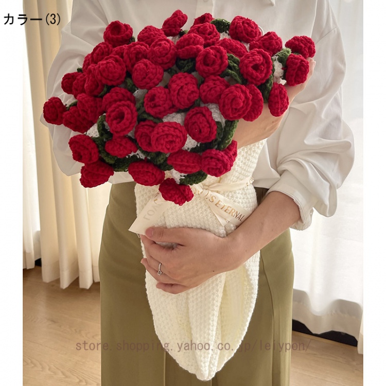 ハンドメイド かぎ針編み ローズ毛布 完成品 毛糸花束 ブランケット