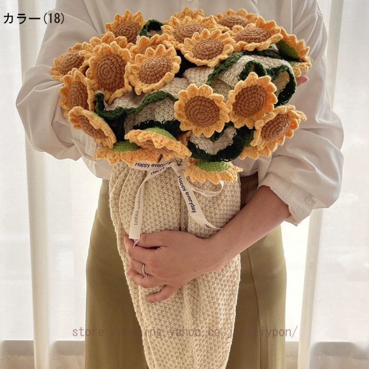 ハンドメイド かぎ針編み ローズ毛布 完成品 毛糸花束 ブランケット