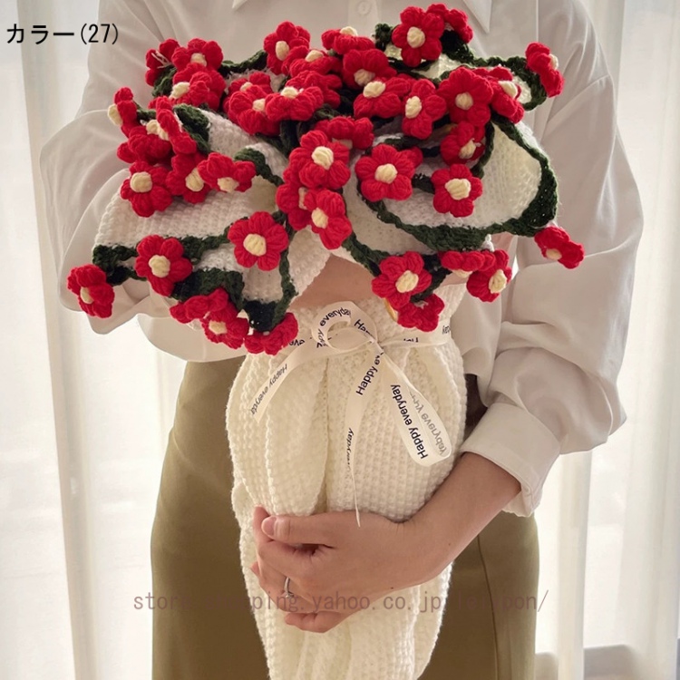 ハンドメイド かぎ針編み ローズ毛布 完成品 毛糸花束 ブランケット