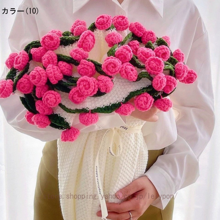 ハンドメイド かぎ針編み ローズ毛布 完成品 毛糸花束 ブランケット