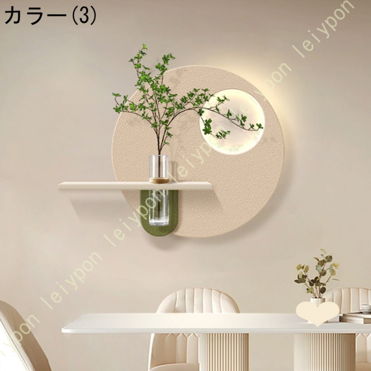 円型 ウォールデコ オープンシェルフ 北欧 侘寂風 砂岩装飾画