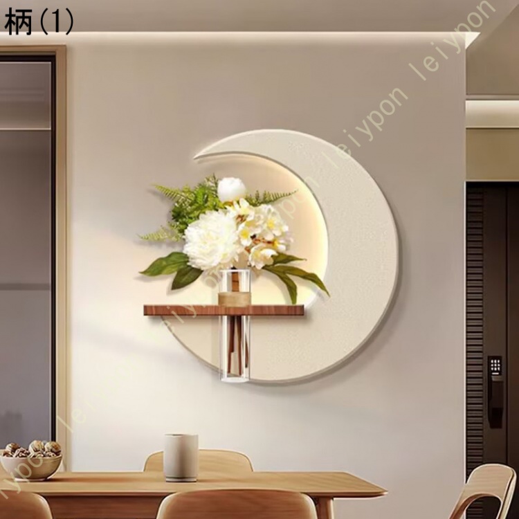 ウォールシェルフ 侘寂風 おしゃれ 壁掛けラック 装飾棚 シェルフ付き