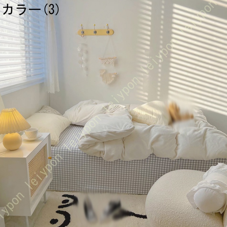 Invelt シングル掛け布団カバーゴールド ベージュ Invelt シングル掛け布団カバーゴールド ベージュ Invelt シングル