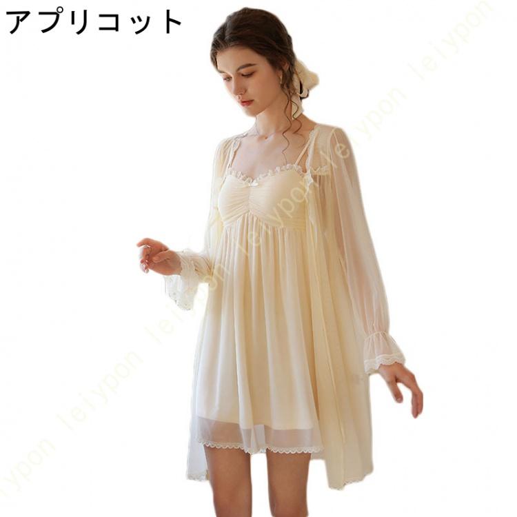 一流の品質 パジャマ レディース ルームウェア 寝巻 きルームワンピース 部屋着 シフォン 2点セット可愛い 長袖 キャミソール 秋 春 夏 かわいい 前開き部屋着 ワンピース サイズ M Medihol Hu 一流の品質 パジャマ レディース ルームウェア 寝巻 きルームワンピース 部屋着 シフォン 2点セット可愛い 長袖 キャミソール 秋 春 夏 かわいい 前開き部屋着 ワンピース サイズ M Medihol Hu