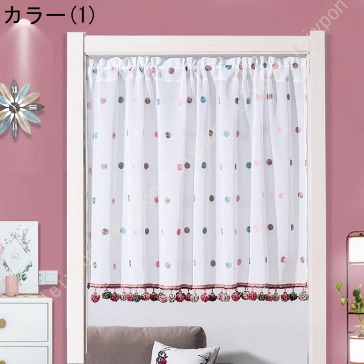 ポンポンのれん【可愛い❤️ピンク&ホワイト】 Amazon｜のれん工房 ハローキティ インテリア グッズ 雑貨