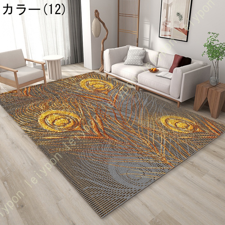 ラグマット カーペット 北欧 モダン 幾何学 3畳 滑り止め 洗える 絨毯 おしゃれ かわいい 2畳 ミニラグ １畳 四畳半 4畳半 ジュータン 幾何学柄 ラグ |  | 12