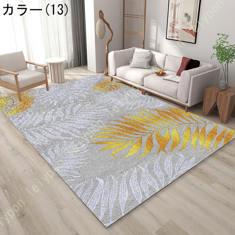 ラグマット カーペット 北欧 モダン 幾何学 3畳 滑り止め 洗える 絨毯 おしゃれ かわいい 2畳 ミニラグ １畳 四畳半 4畳半 ジュータン 幾何学柄 ラグ |  | 13