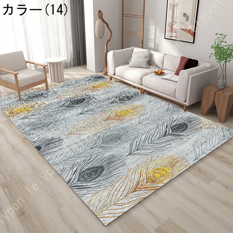 ラグマット カーペット 北欧 モダン 幾何学 3畳 滑り止め 洗える 絨毯 おしゃれ かわいい 2畳 ミニラグ １畳 四畳半 4畳半 ジュータン 幾何学柄 ラグ |  | 14