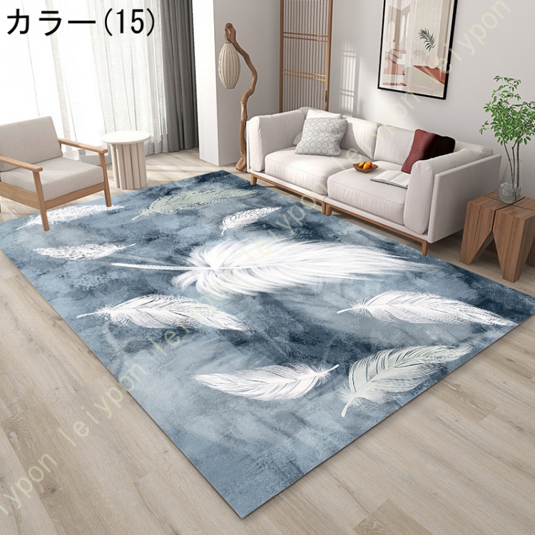 ラグマット カーペット 北欧 モダン 幾何学 3畳 滑り止め 洗える 絨毯 おしゃれ かわいい 2畳 ミニラグ １畳 四畳半 4畳半 ジュータン 幾何学柄 ラグ |  | 15