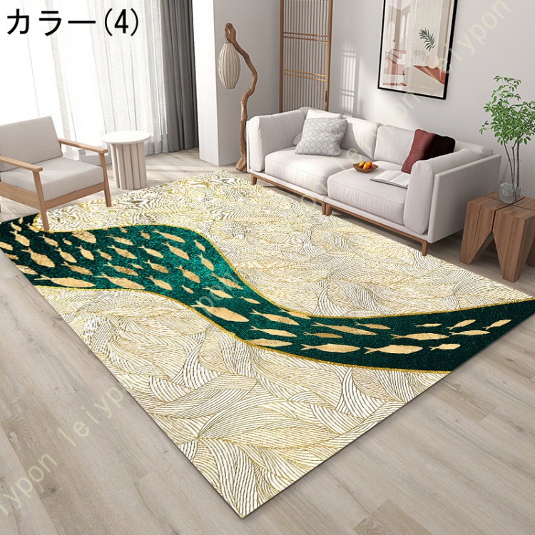 ラグマット カーペット 北欧 モダン 幾何学 3畳 滑り止め 洗える 絨毯 おしゃれ かわいい 2畳 ミニラグ １畳 四畳半 4畳半 ジュータン 幾何学柄 ラグ |  | 04