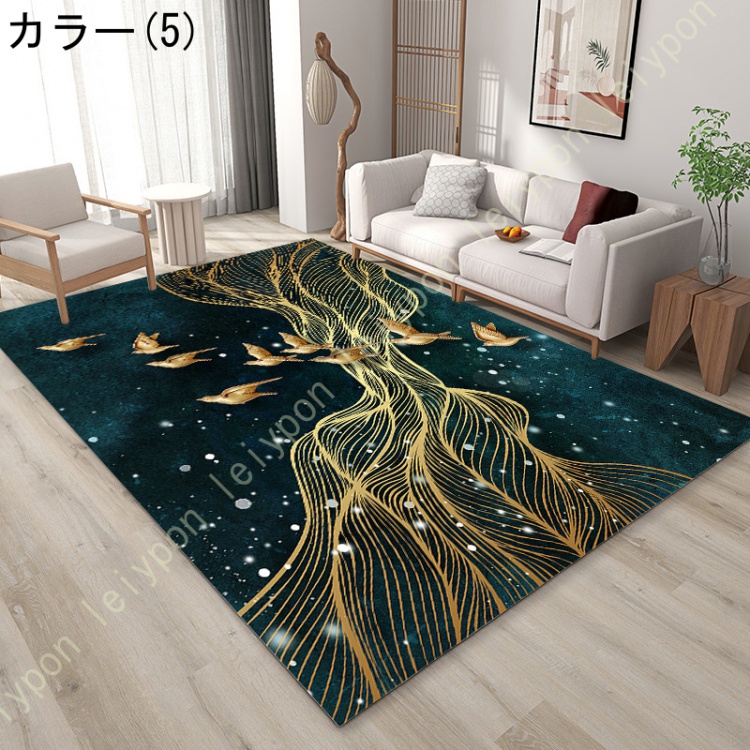 ラグマット カーペット 北欧 モダン 幾何学 3畳 滑り止め 洗える 絨毯 おしゃれ かわいい 2畳 ミニラグ １畳 四畳半 4畳半 ジュータン 幾何学柄 ラグ |  | 05